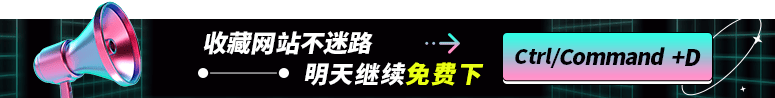 内容广告区块